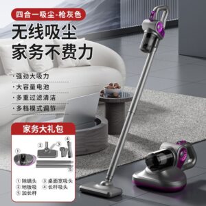 ASPIRADORA ANTIACAROS