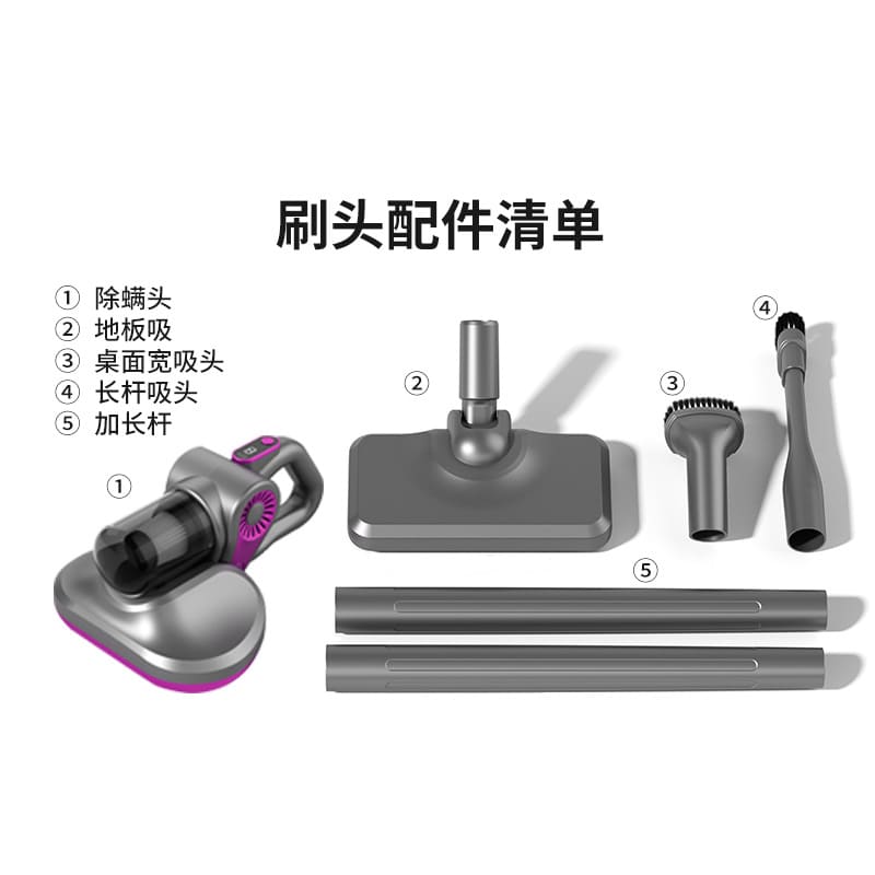 Aspiradora Antiacaros2