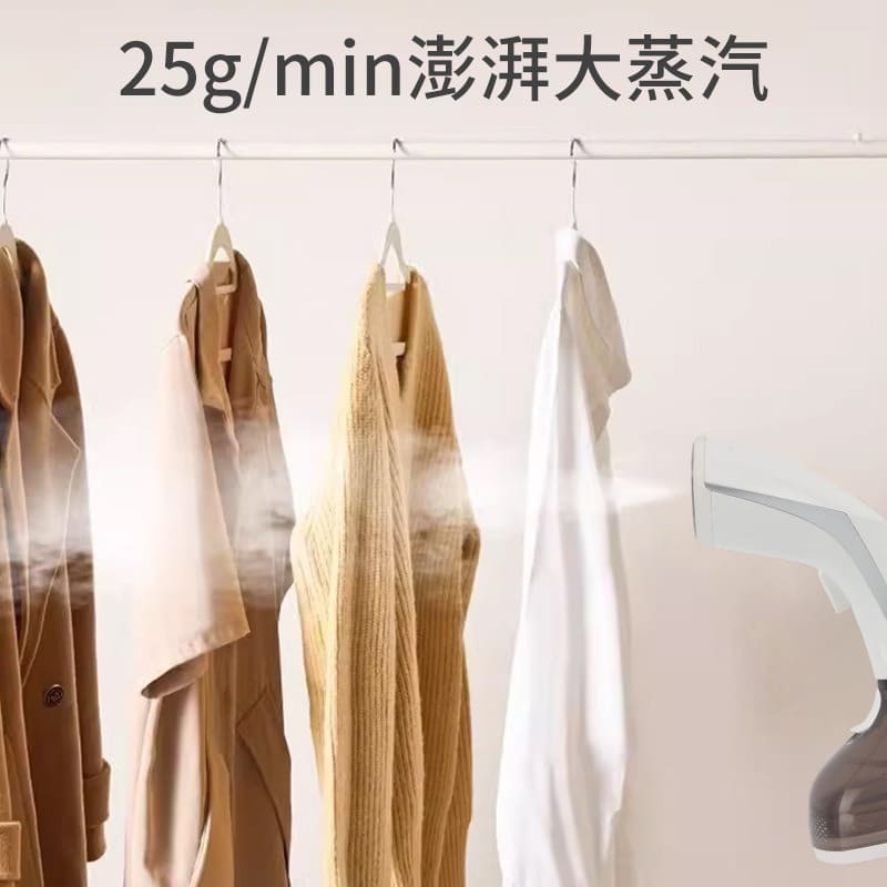 Vaporizador de Humedad3