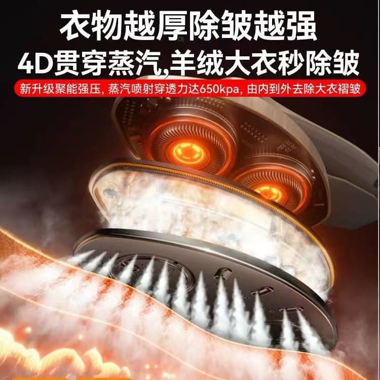 Vaporizador de Humedad 2