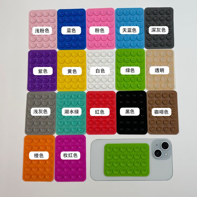 Carcasa Antiestrés 4