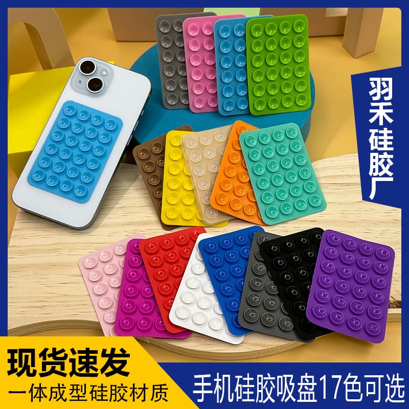 Carcasa Antiestrés 3