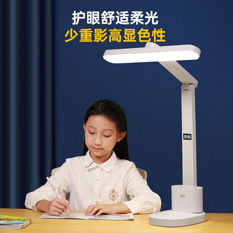 Lámpara de Escritorio 3