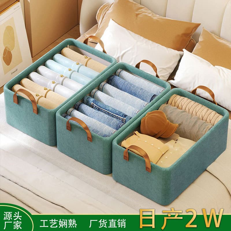 Organizador de Tela 4