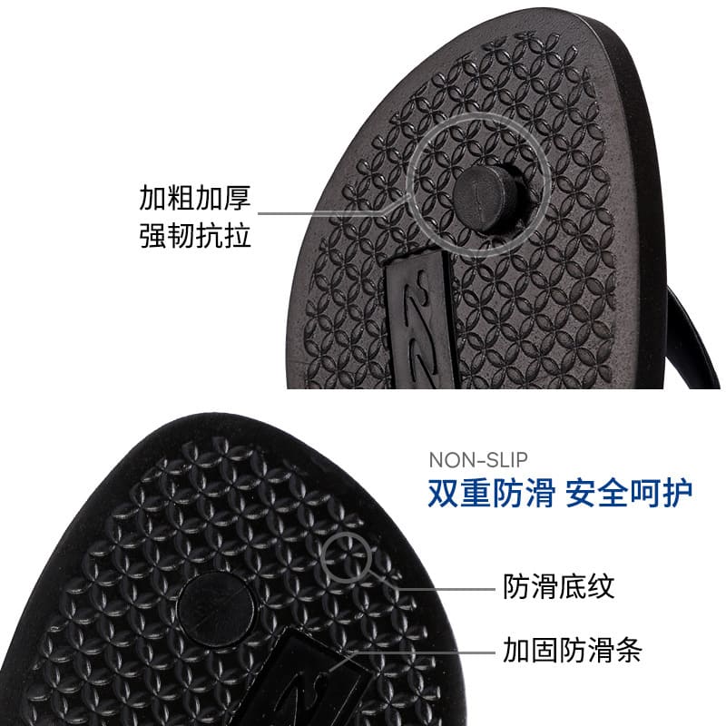 Sandalia de Verano 2